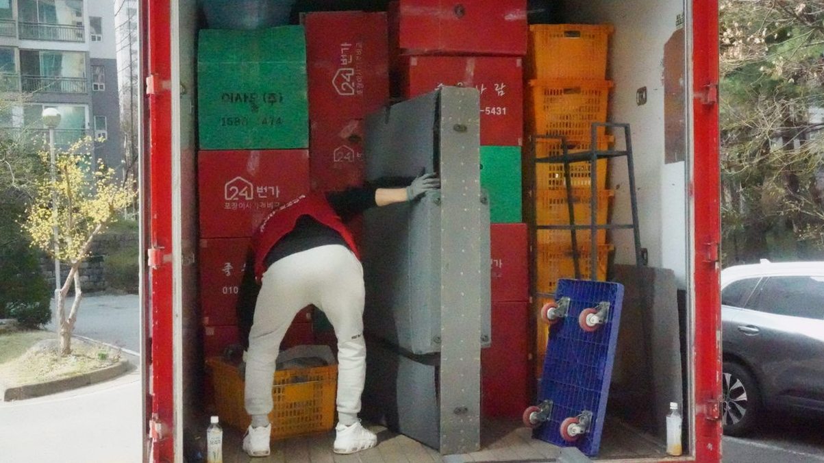 이사짐 트럭 적재